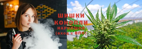 MDMA Premium VHQ Волоколамск